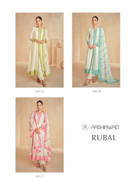 Aashirwad Rubal Silk Salwar Kameez Collection