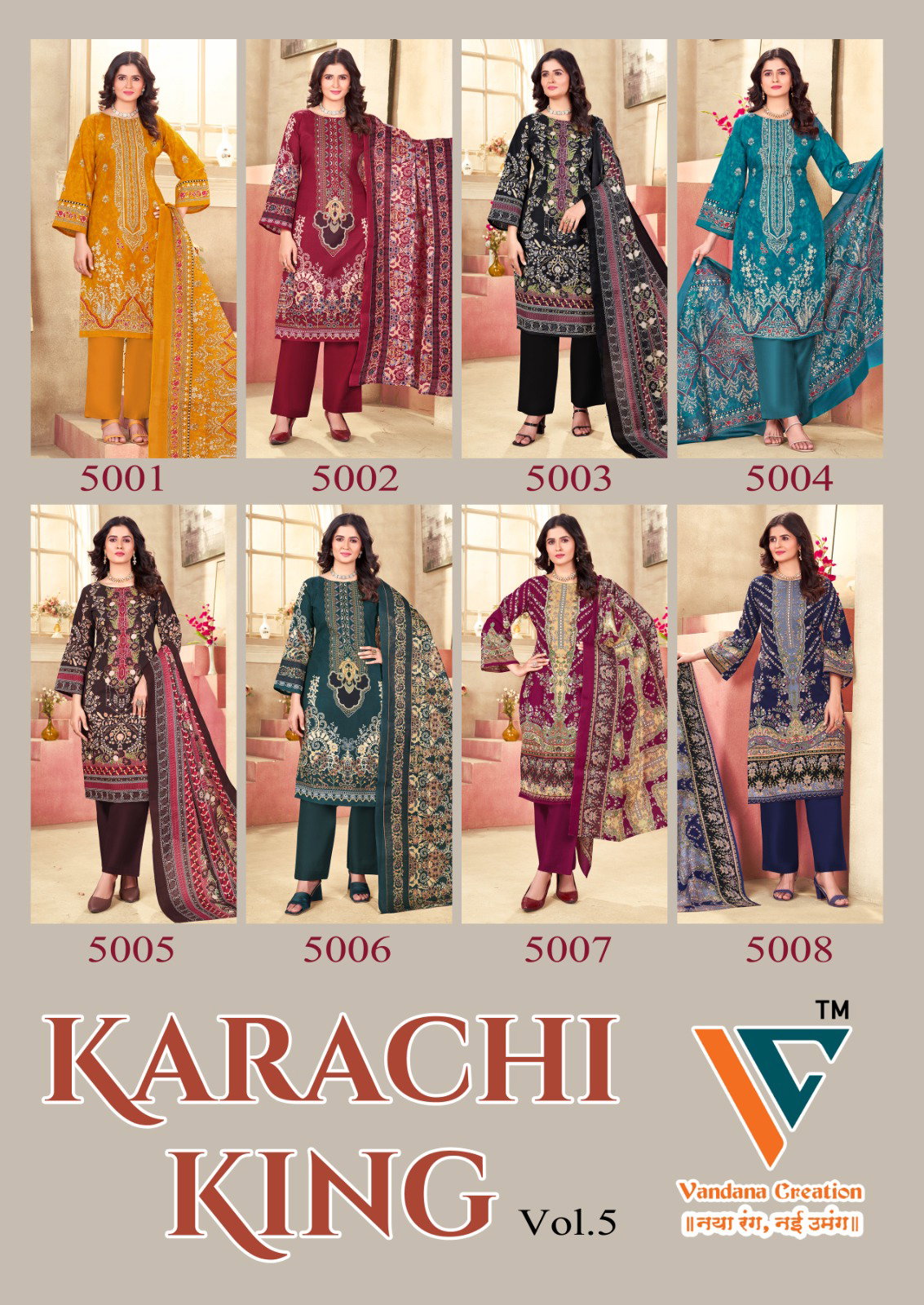 Vandana C Karachi King Vol 5 Dress Material Collection