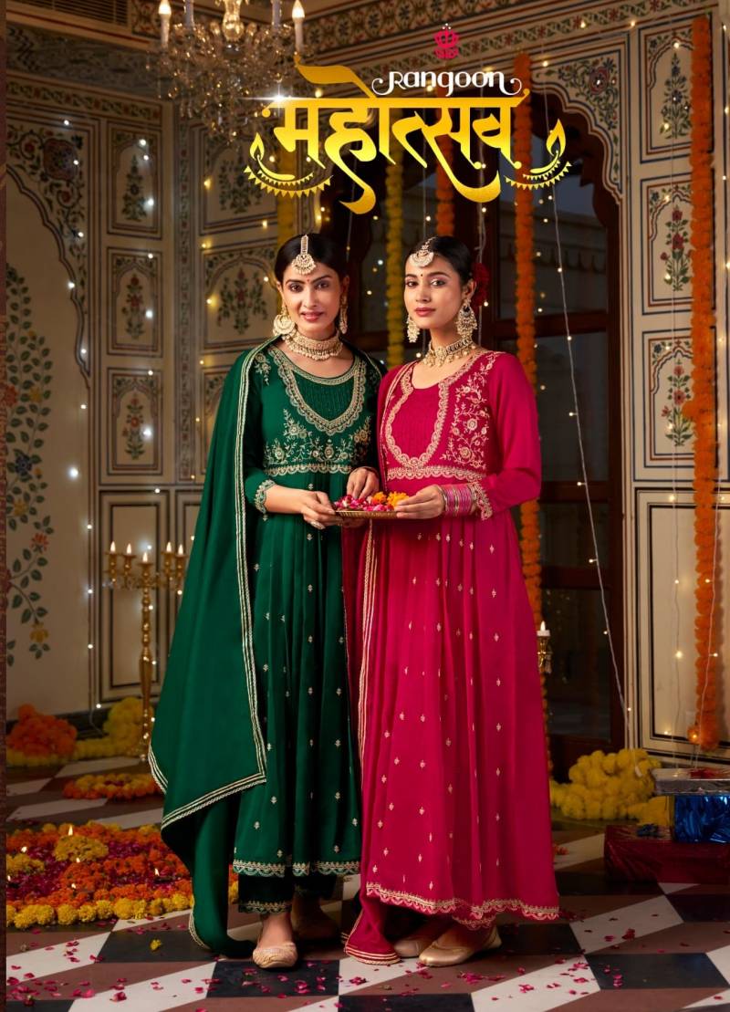 Rangoon Mahotsav Kurti Bottom With Dupatta Collection