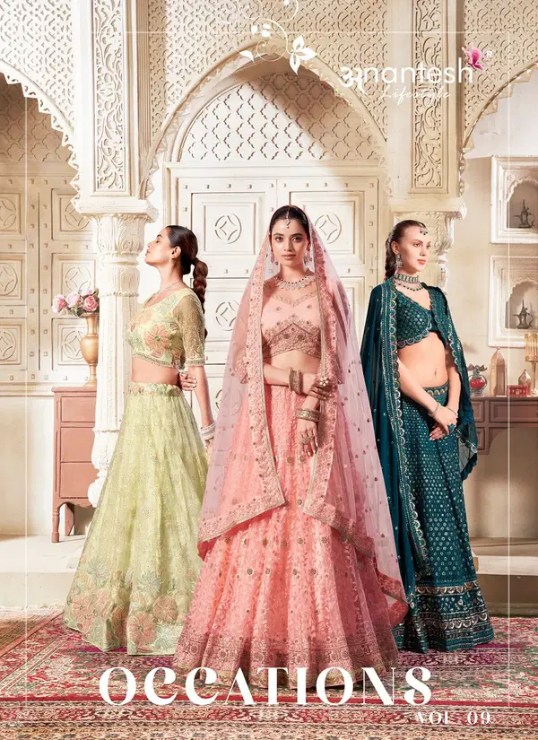 Anantesh Occations Vol 9 Bridemaid Lehenga Choli Collection