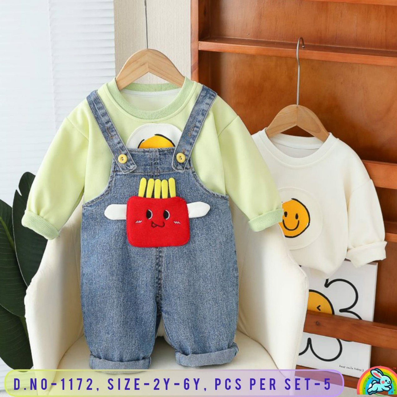 Little Baby 1172 Denim Dungaree Kids Wear Collection