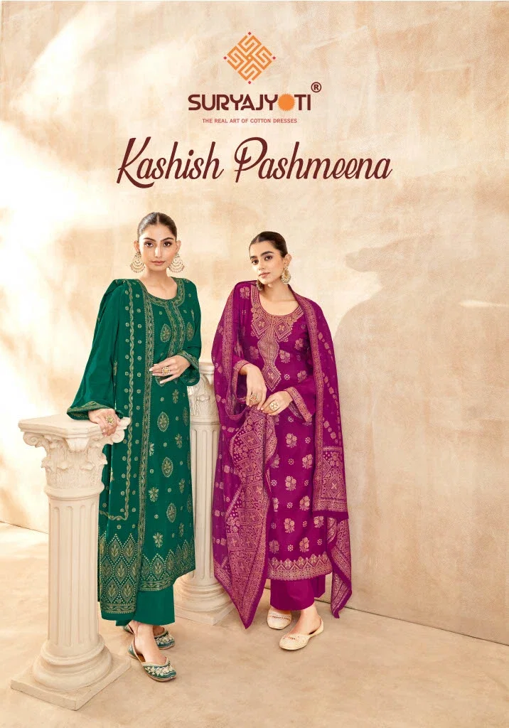 Suryajyoti Kashish Pashmeena Vol 1 Dress Material Collection