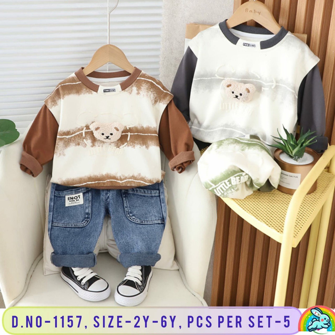 Little Baby 1157 Cotton T Shirt With Jeans Kids Collection