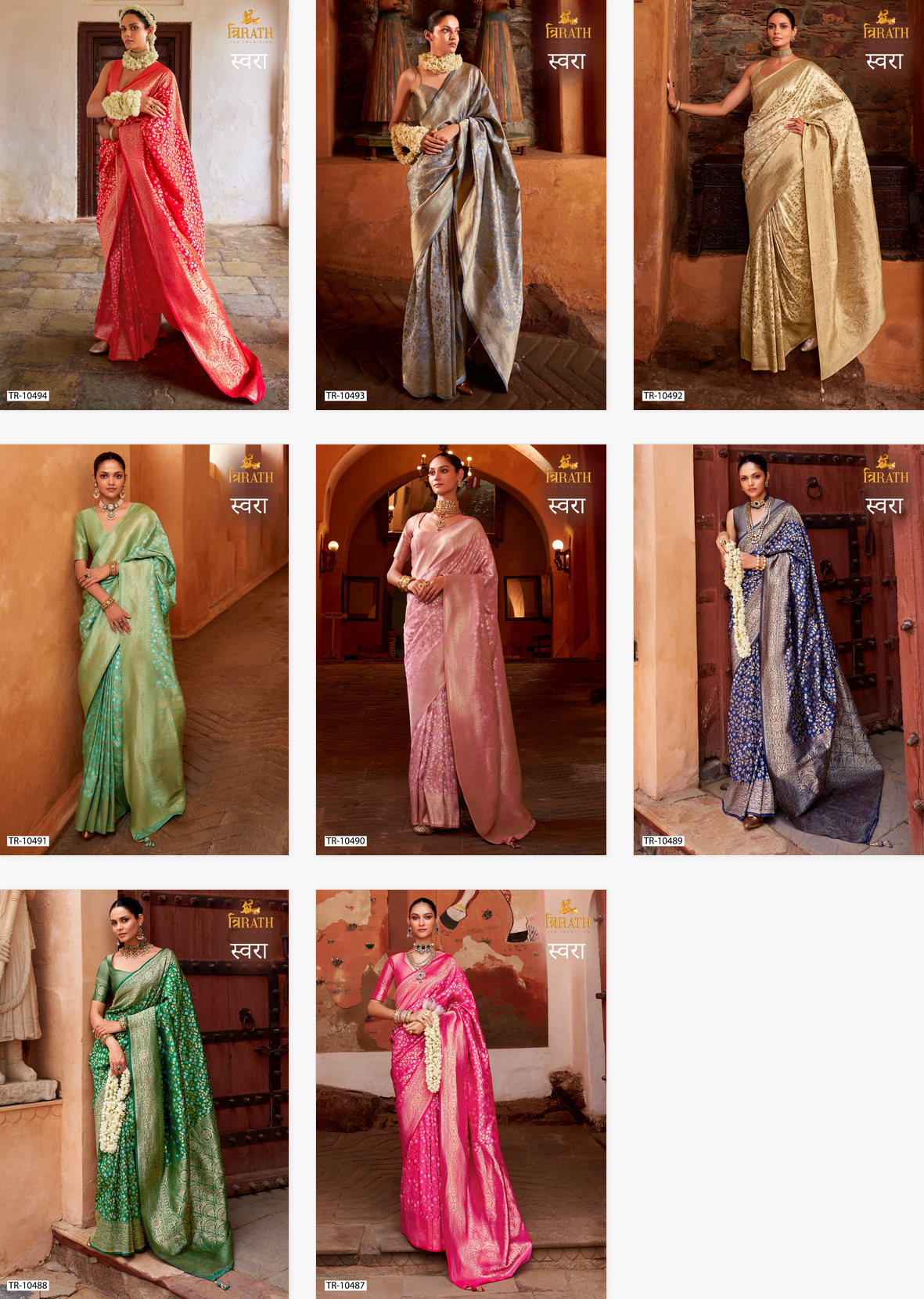 Trirath Swara Banarasi Silk Fancy Saree Collection