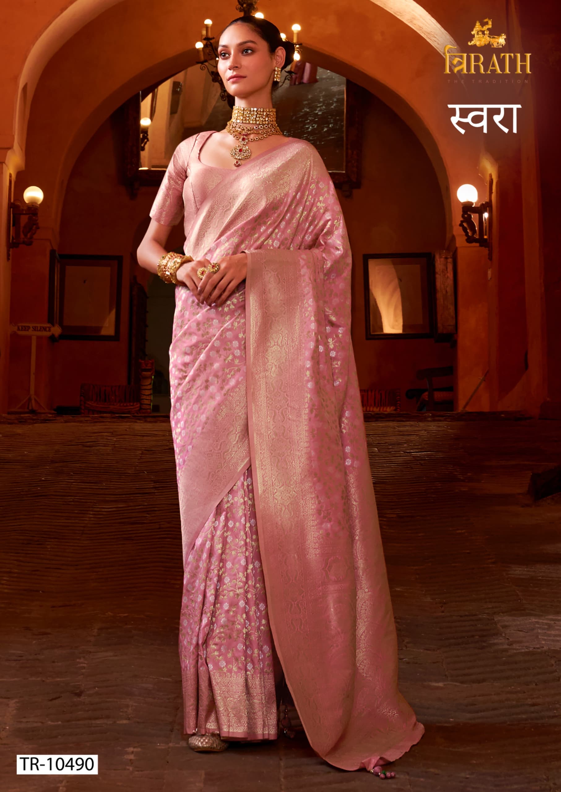 Trirath Swara Banarasi Silk Fancy Saree Collection