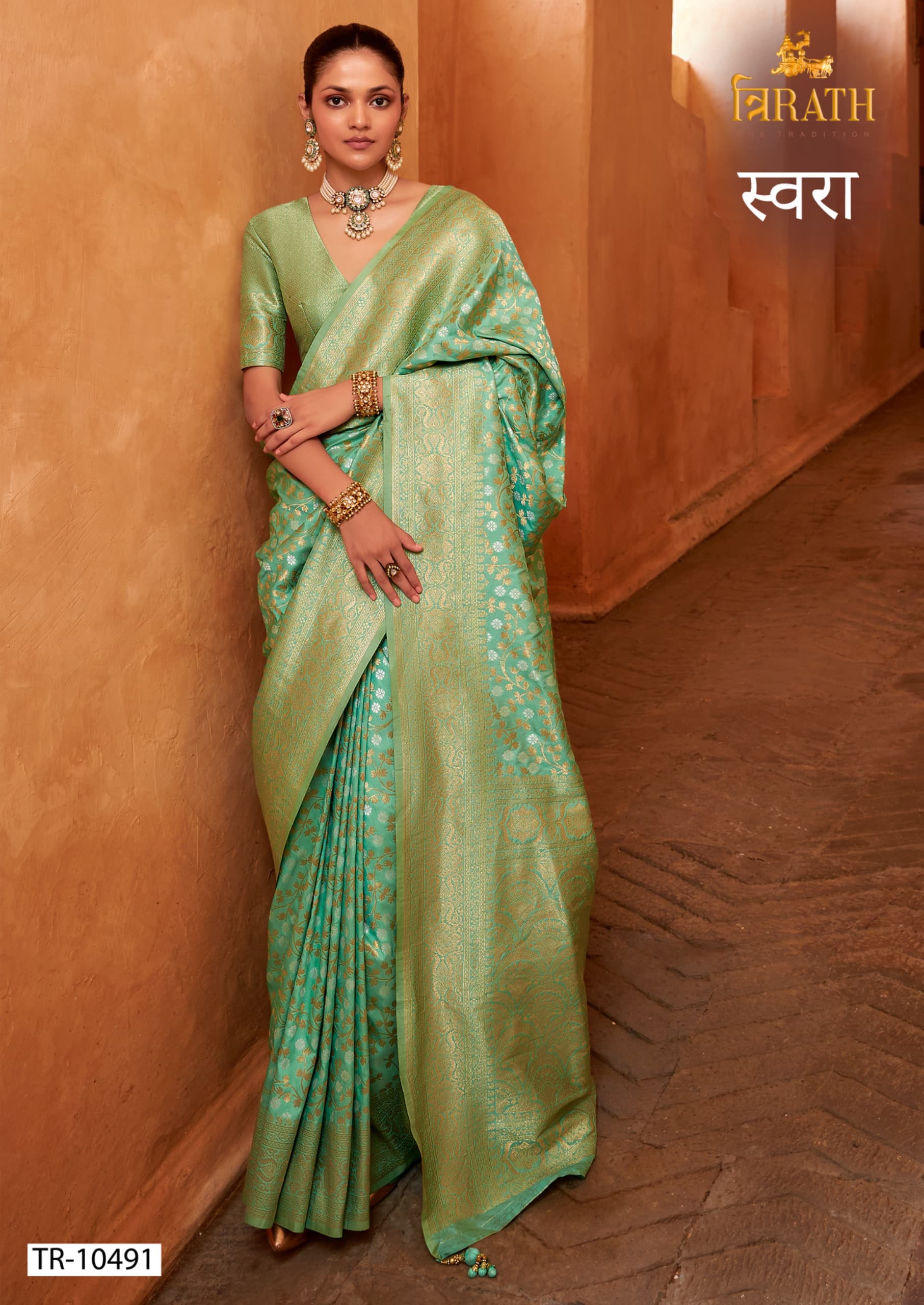 Trirath Swara Banarasi Silk Fancy Saree Collection