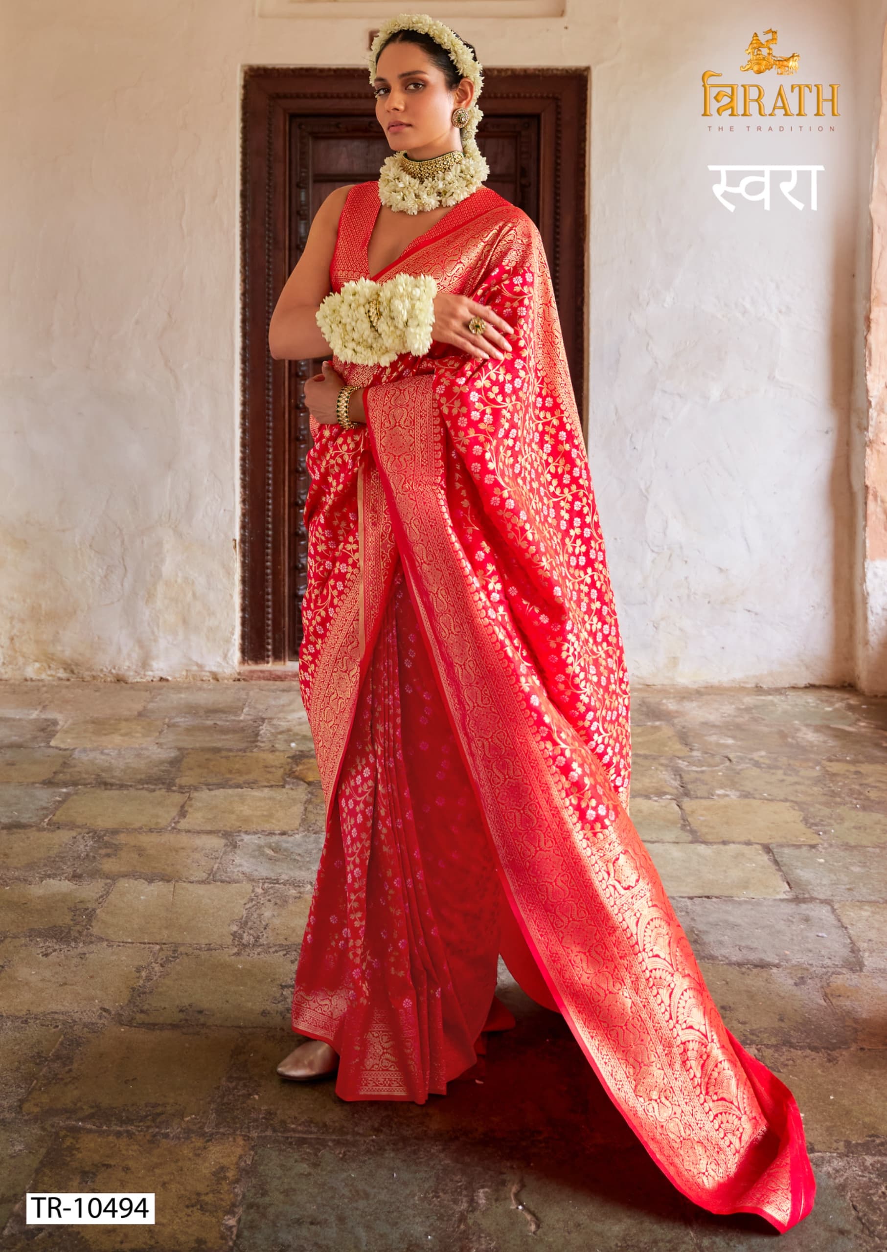 Trirath Swara Banarasi Silk Fancy Saree Collection