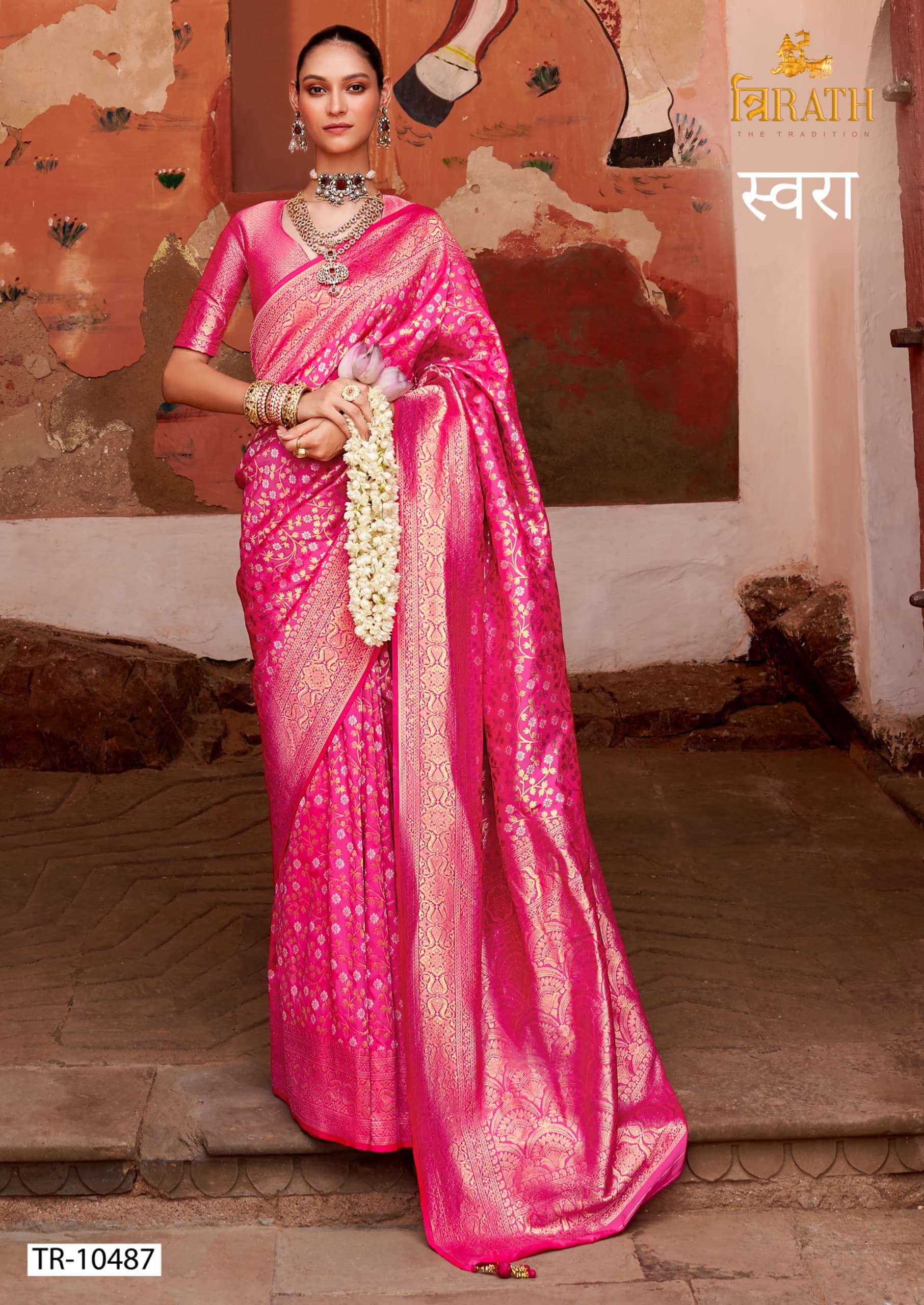 Trirath Swara Banarasi Silk Fancy Saree Collection