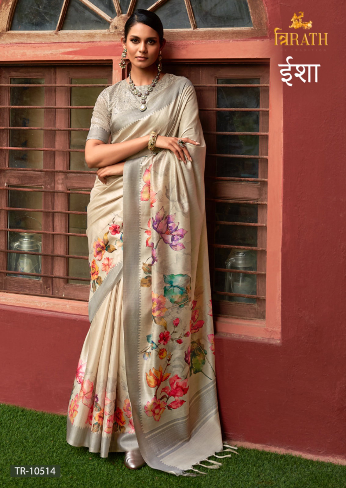 Trirath Isha Digital Printed Tussar Silk Saree Collection
