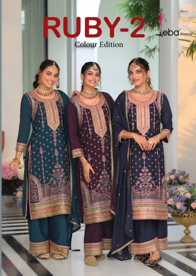 Eba Ruby 2 Colour Edition Chinon Embroidery Ready Made Collection