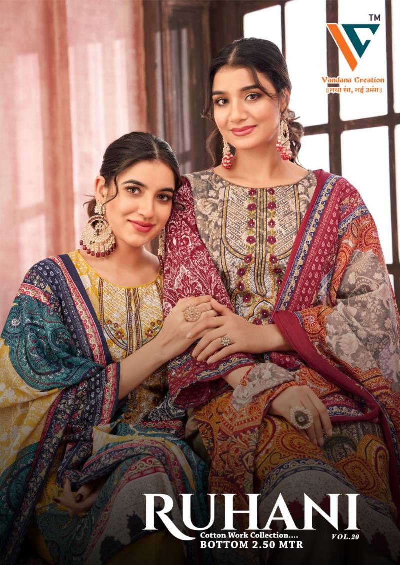 Vandana C Ruhani Vol 20 Cotton Dress Material Collection