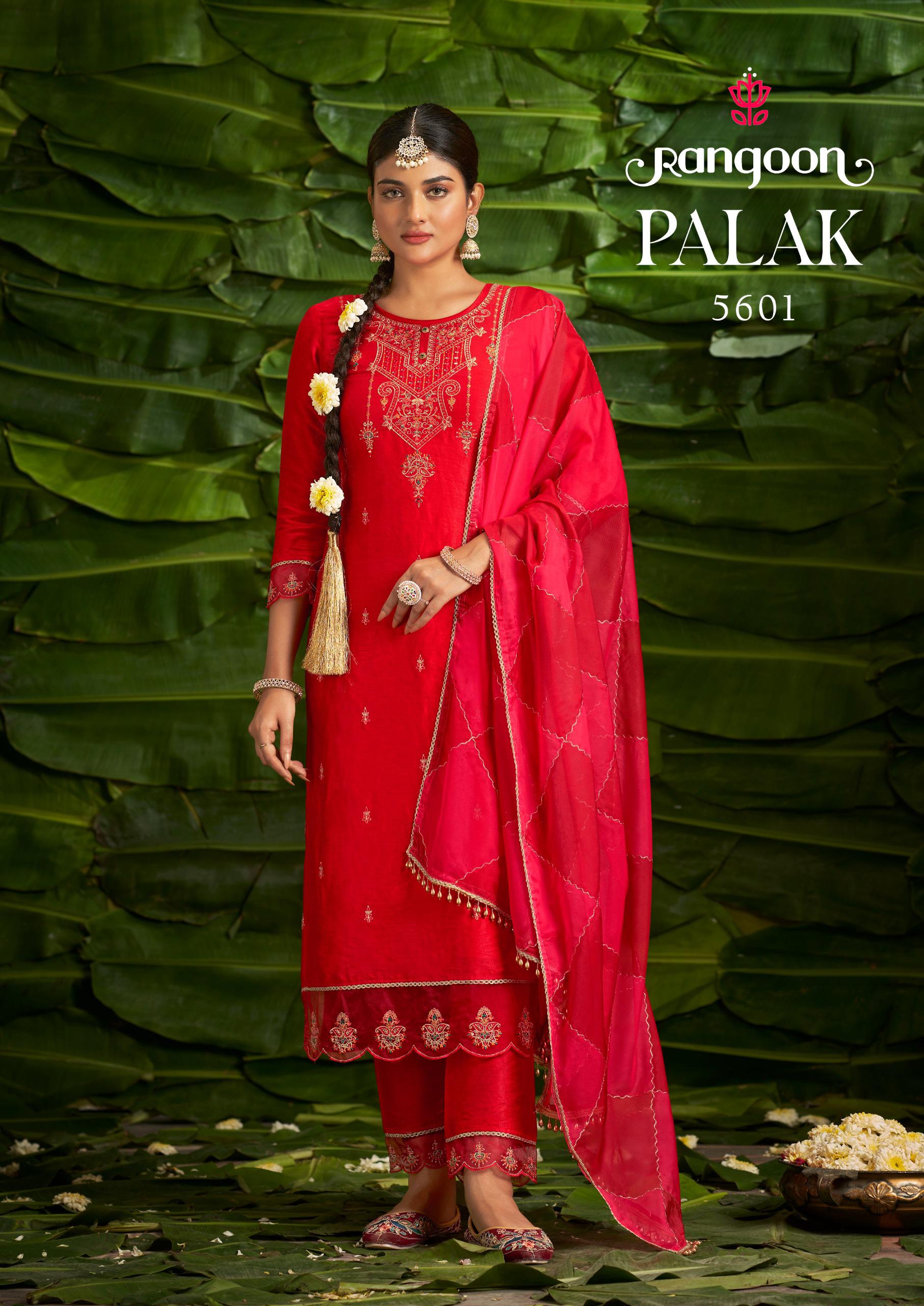 Rangoon Palak Kurti Bottom With Dupatta Collection