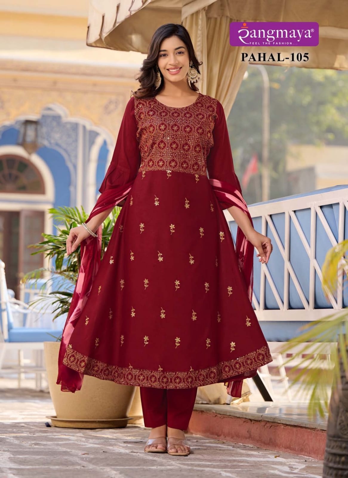 Rangmaya Pahal Rayon Designer Kurti Bottom With Dupatta
