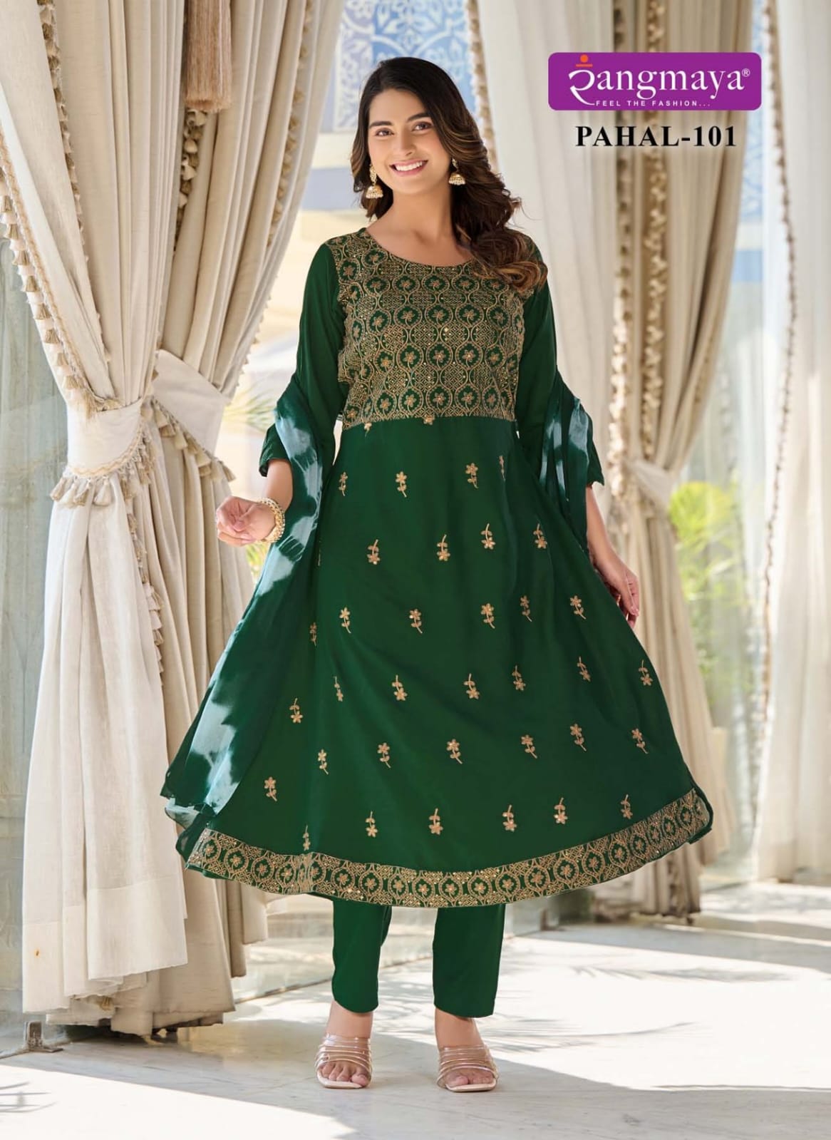 Rangmaya Pahal Rayon Designer Kurti Bottom With Dupatta