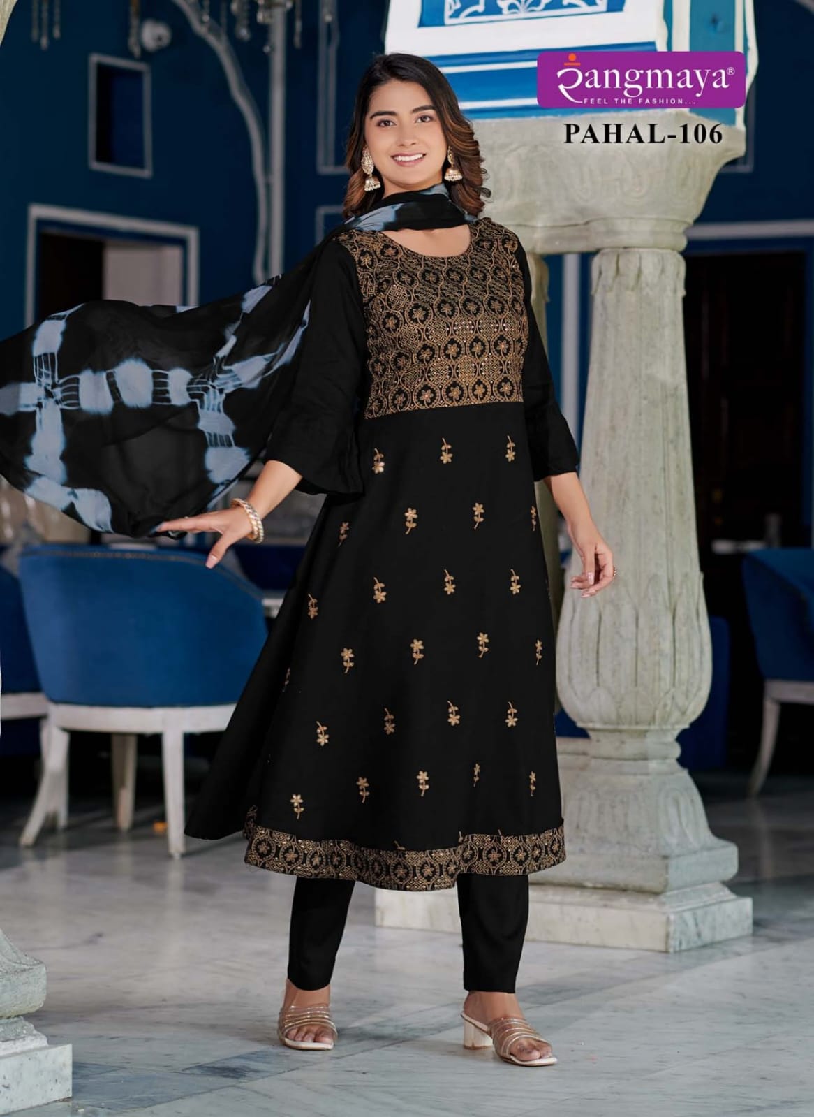 Rangmaya Pahal Rayon Designer Kurti Bottom With Dupatta