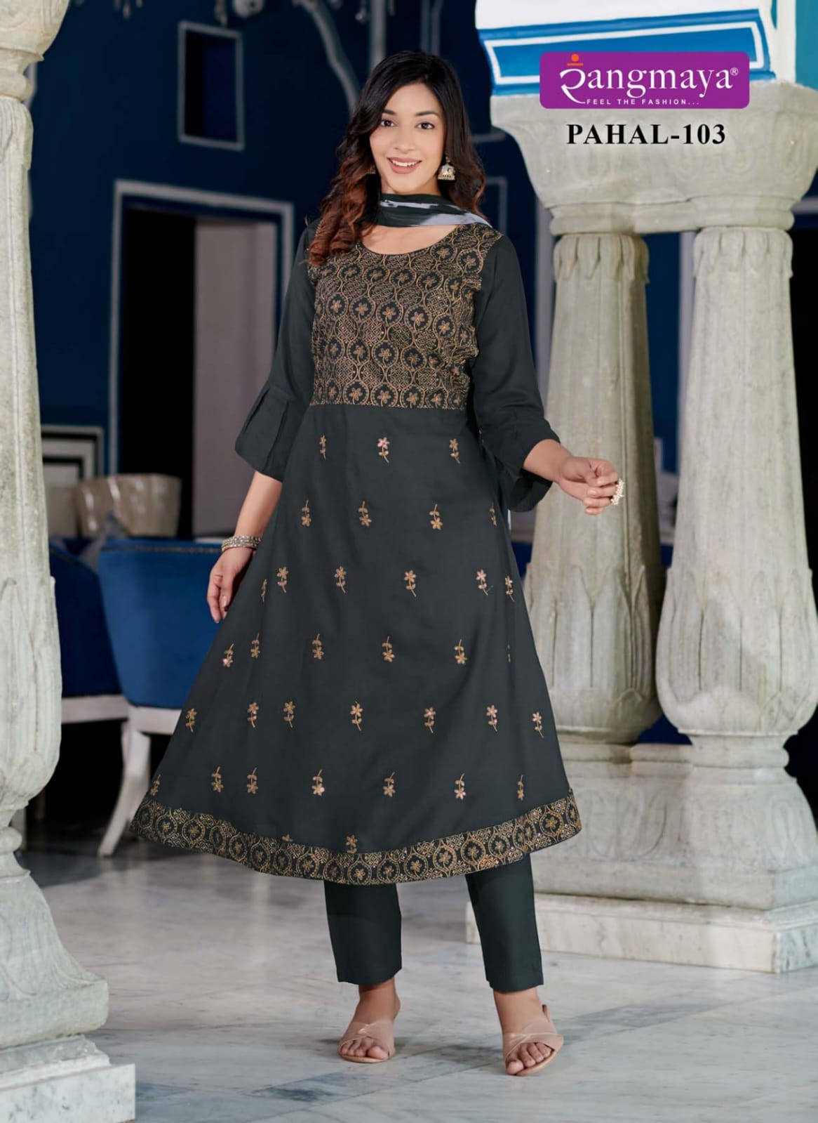 Rangmaya Pahal Rayon Designer Kurti Bottom With Dupatta
