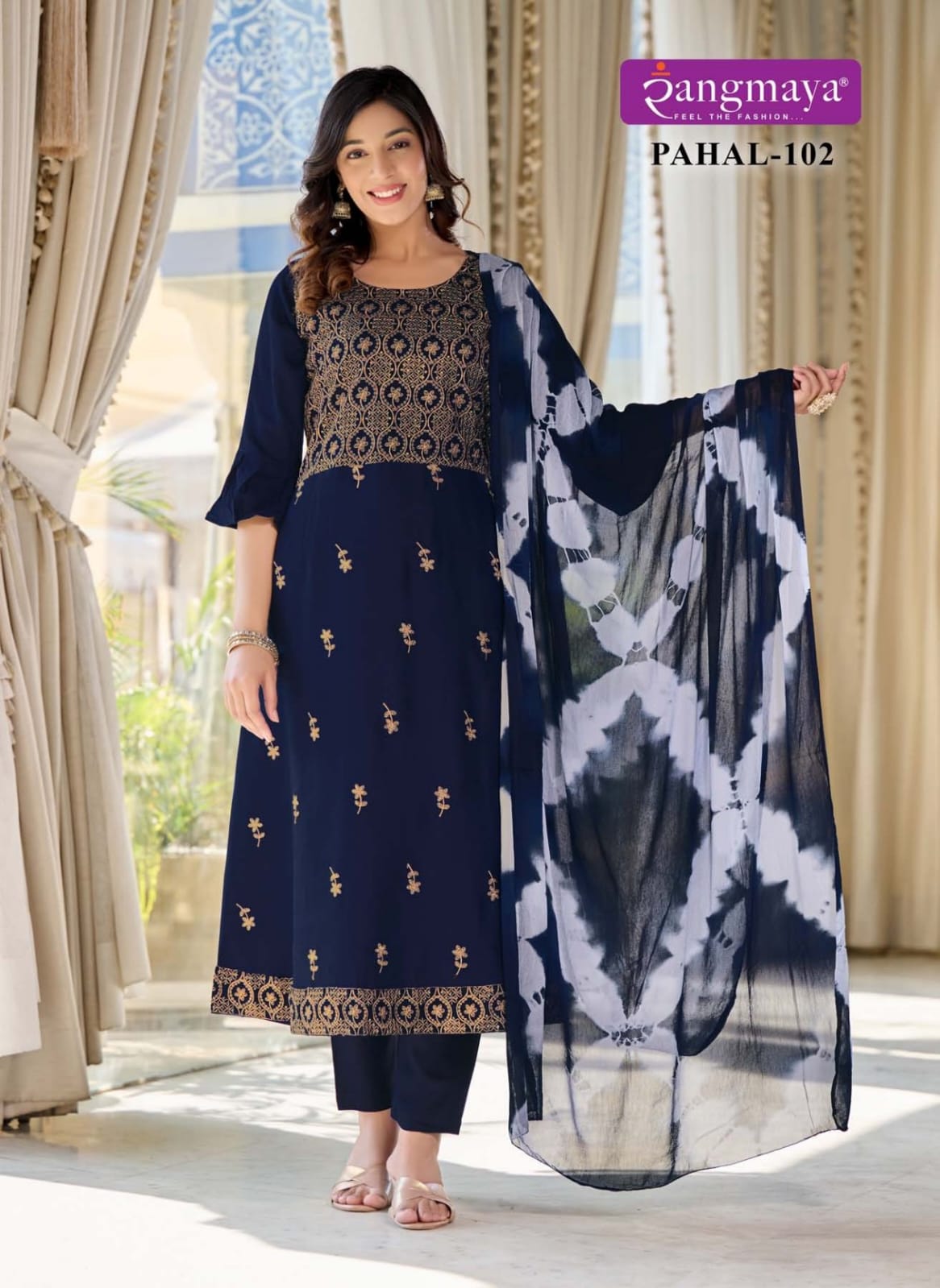 Rangmaya Pahal Rayon Designer Kurti Bottom With Dupatta