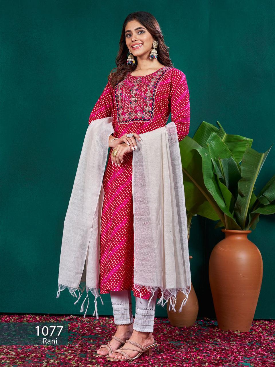 Eva 1077 Rayon Kurti Pant With Dupatta Collection