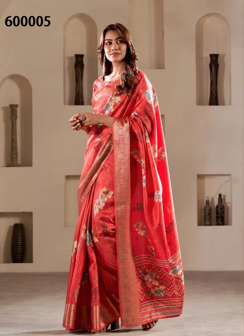 Red Colour Litchi By Rajpath 600005 Soft Dola Silk Saree