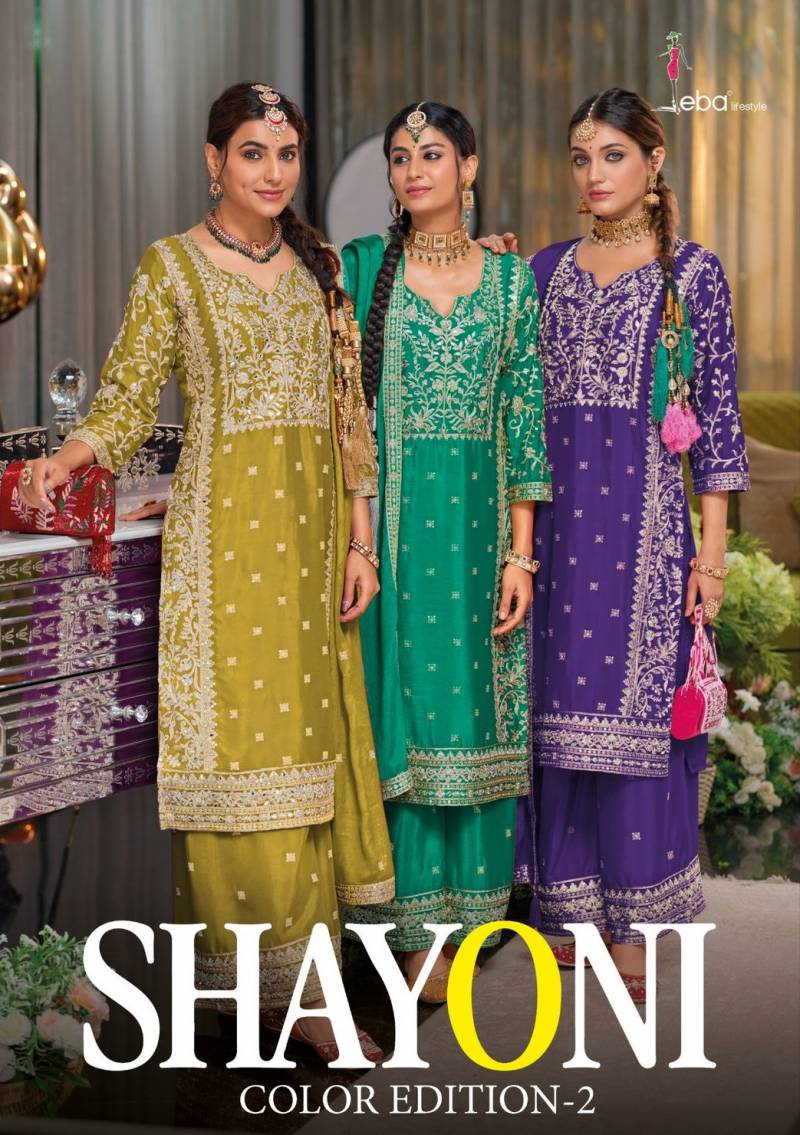 Eba Shayoni Colour Edition 2 Chinon Readymade Salwar Suits