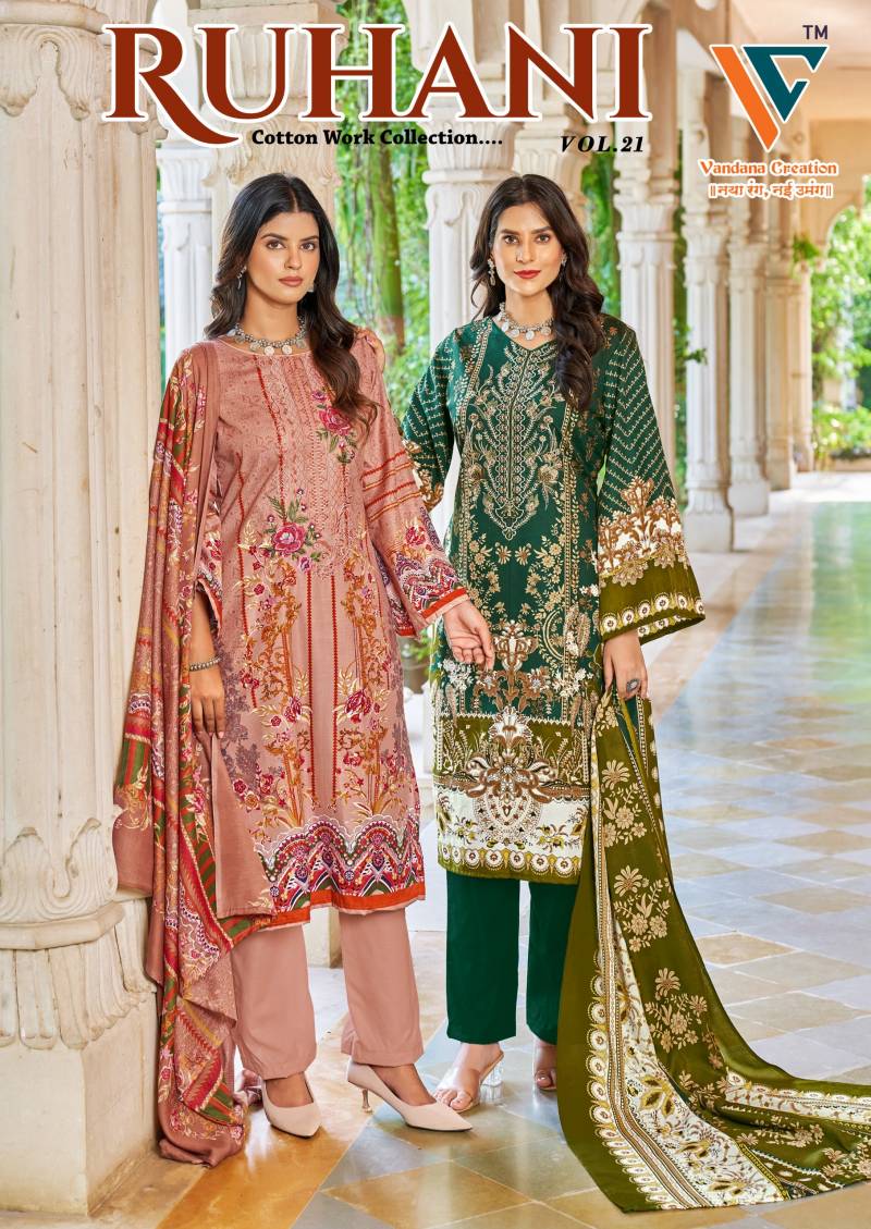 Vandana C Ruhani Vol 21 Cotton Dress Material Collection