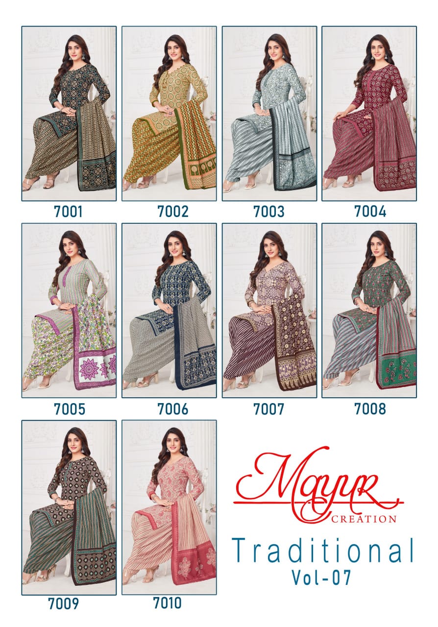 Mayur Traditional Vol 7 Cotton Dress Material Collection