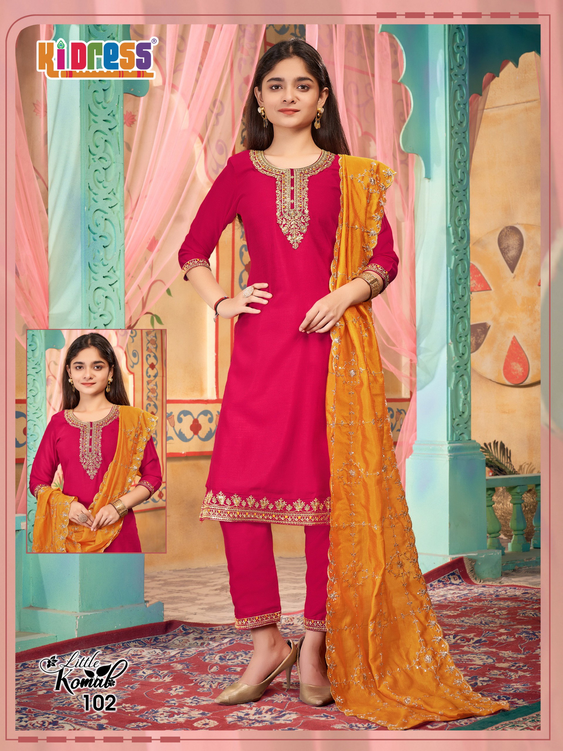 Aanchi Kurtis Little Komal Straight Cut Kids Kurti Pant With Dupatta Collection