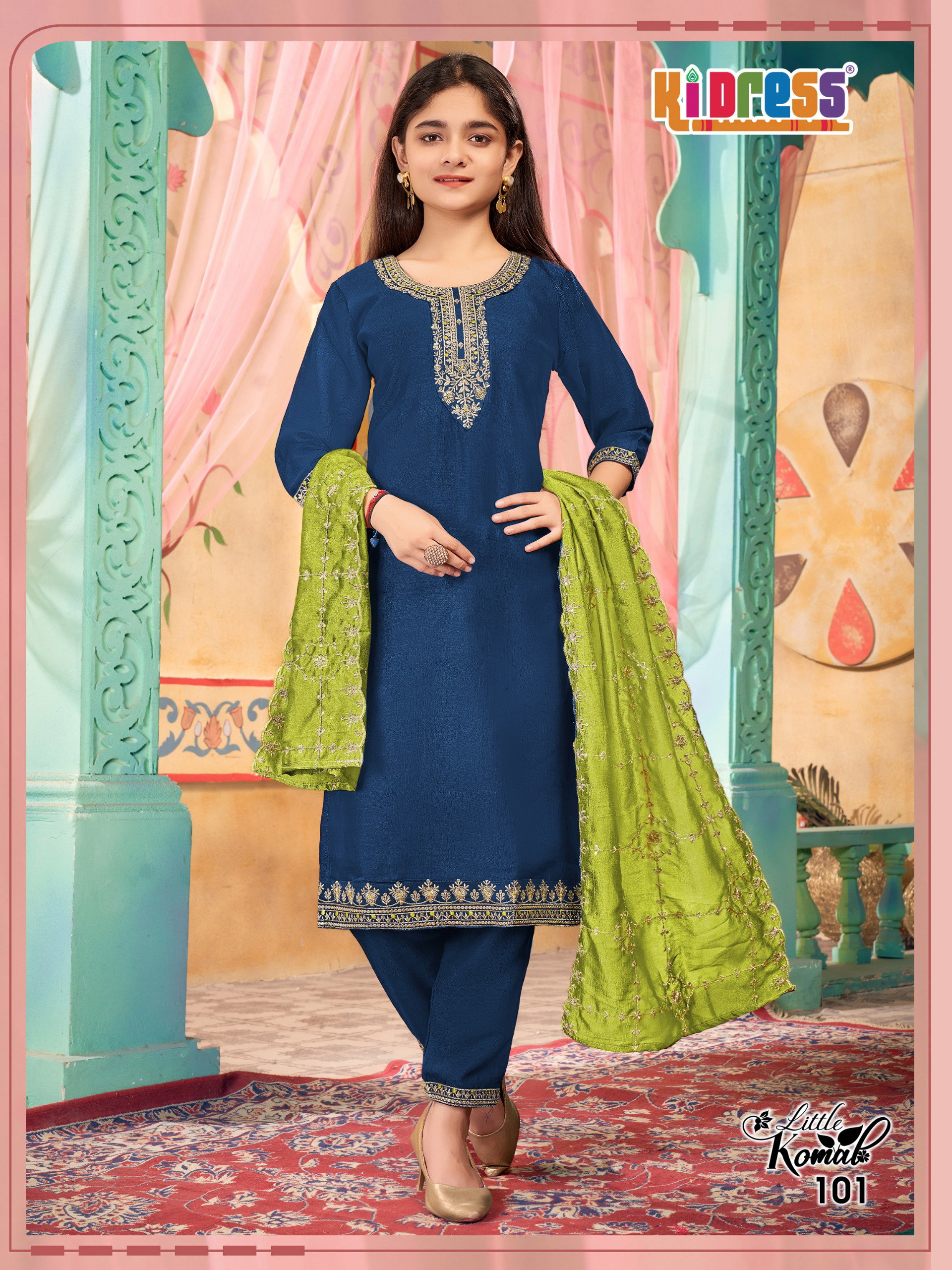 Aanchi Kurtis Little Komal Straight Cut Kids Kurti Pant With Dupatta Collection
