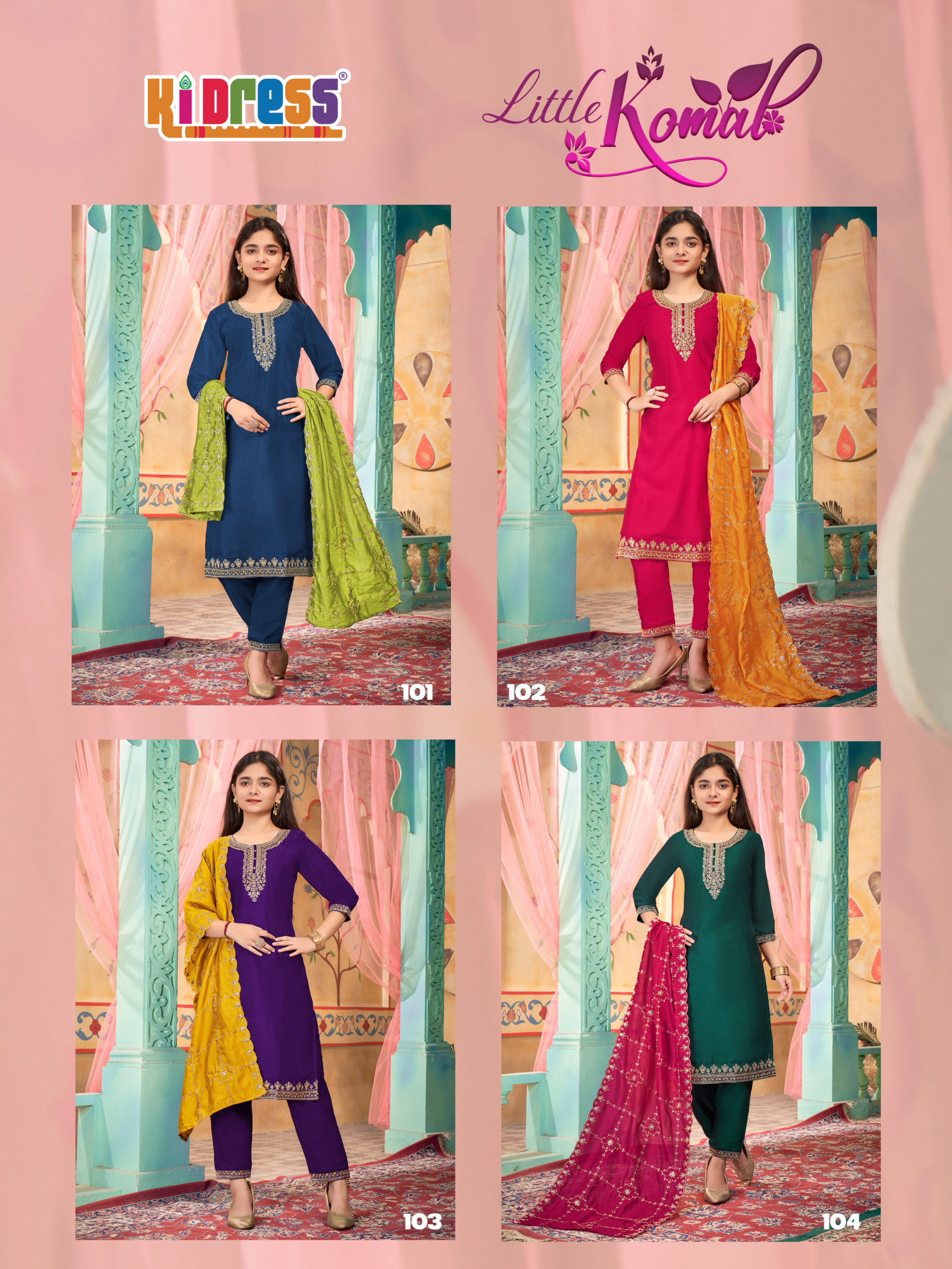 Aanchi Kurtis Little Komal Straight Cut Kids Kurti Pant With Dupatta Collection