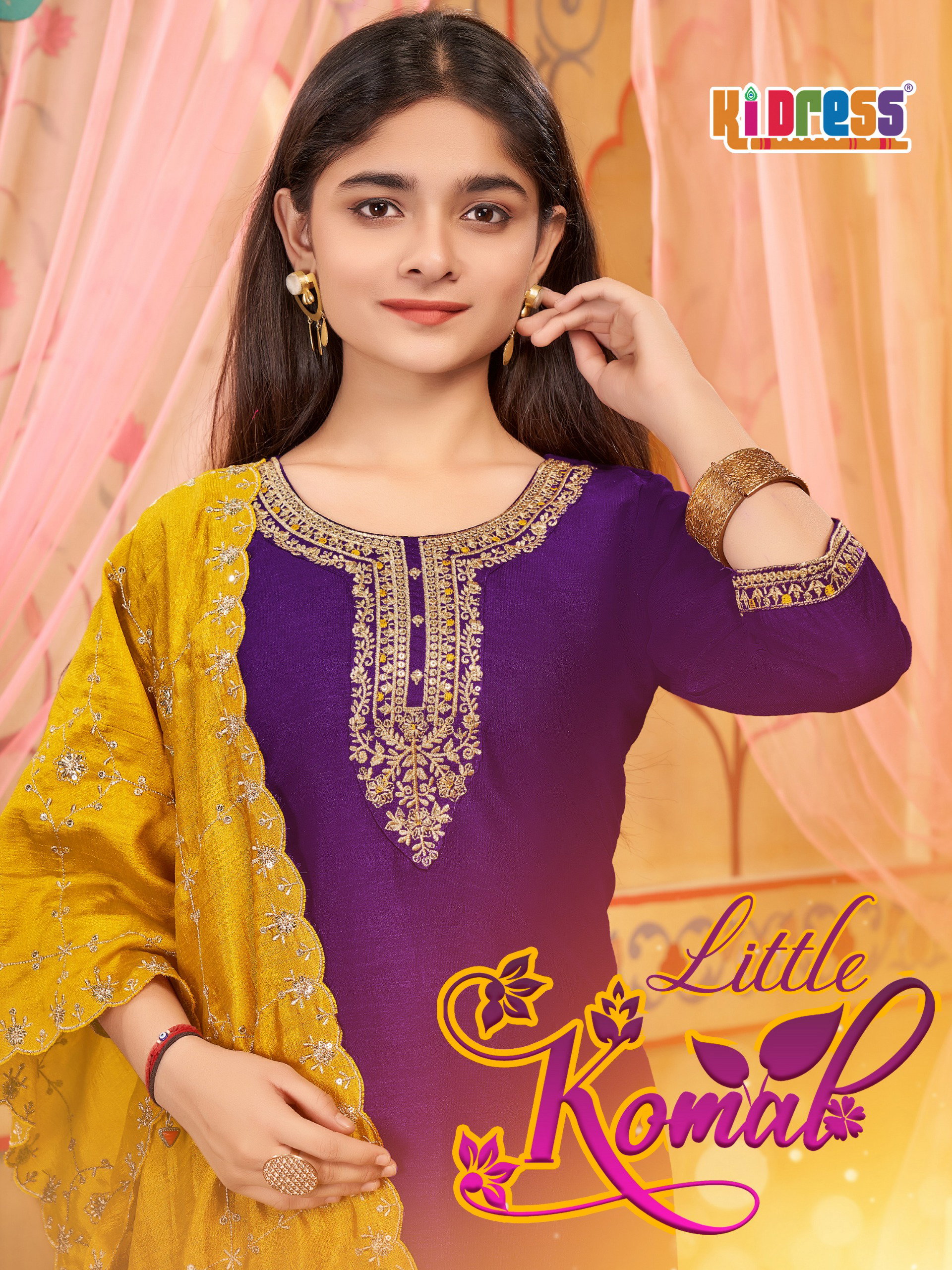 Aanchi Kurtis Little Komal Straight Cut Kids Kurti Pant With Dupatta Collection
