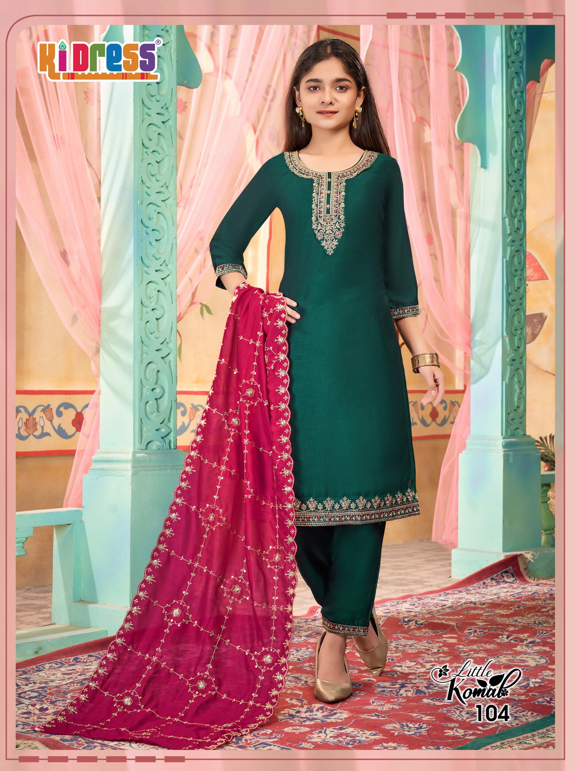 Aanchi Kurtis Little Komal Straight Cut Kids Kurti Pant With Dupatta Collection