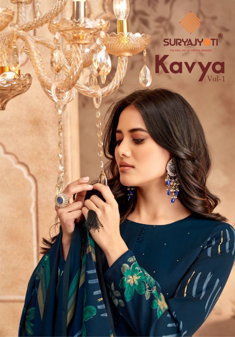 Suryajyoti Kavya Vol 01 Modal Printed Dress Material