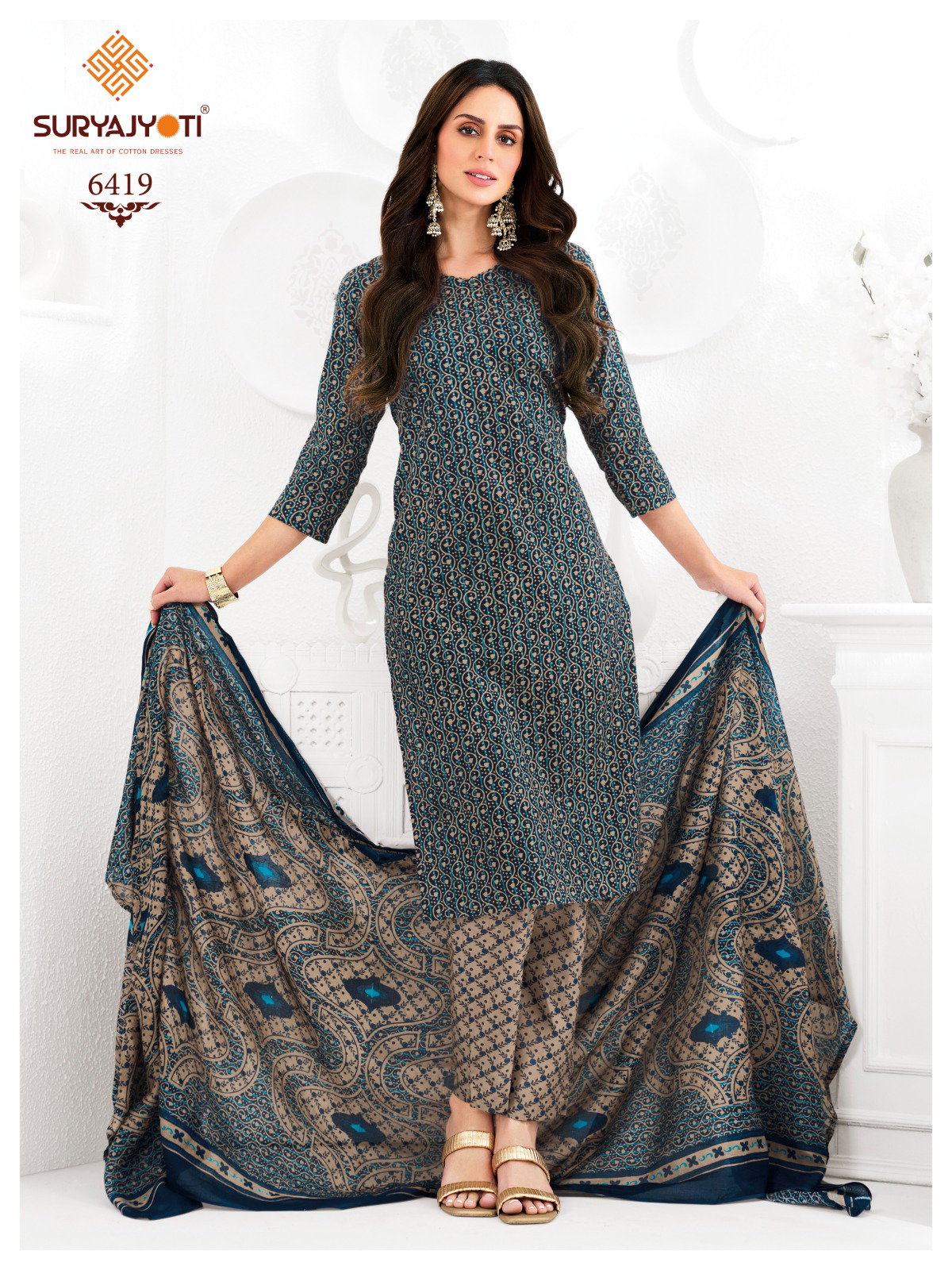 Suryajyoti Trendy Cotton Vol 64 Cotton Ready Made Collection