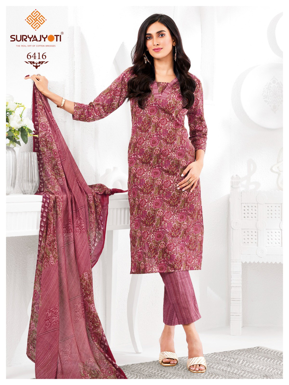 Suryajyoti Trendy Cotton Vol 64 Cotton Ready Made Collection