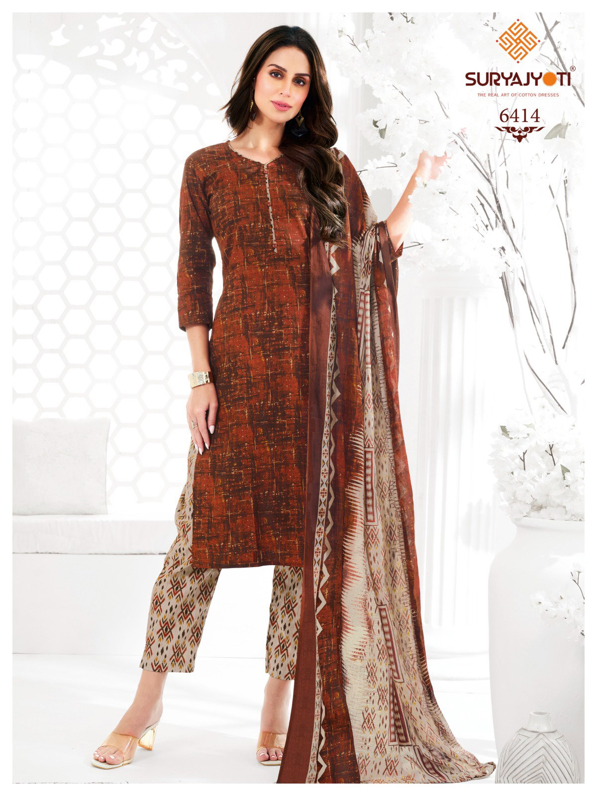 Suryajyoti Trendy Cotton Vol 64 Cotton Ready Made Collection