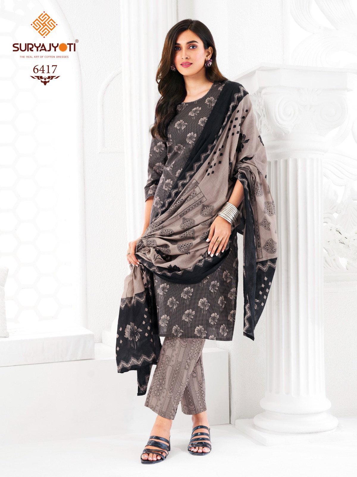 Suryajyoti Trendy Cotton Vol 64 Cotton Ready Made Collection