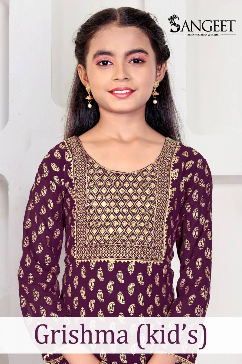 Grishma Kids Georgette Foil Printed Kurti Collection