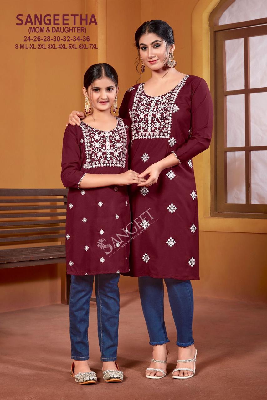 Sangeet Sangeetha Daughter Rayon Embroidery Kurti Collection