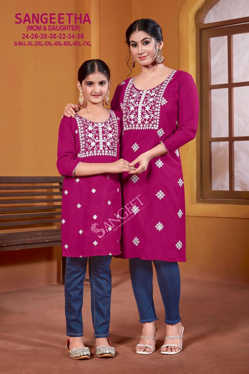 Sangeet Sangeetha Daughter Rayon Embroidery Kurti Collection
