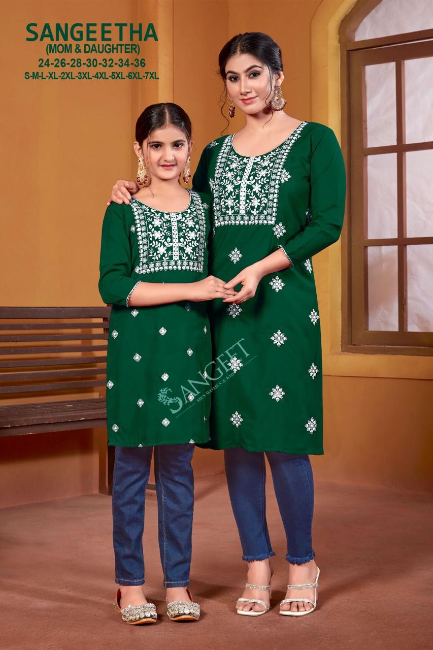 Sangeet Sangeetha Daughter Rayon Embroidery Kurti Collection