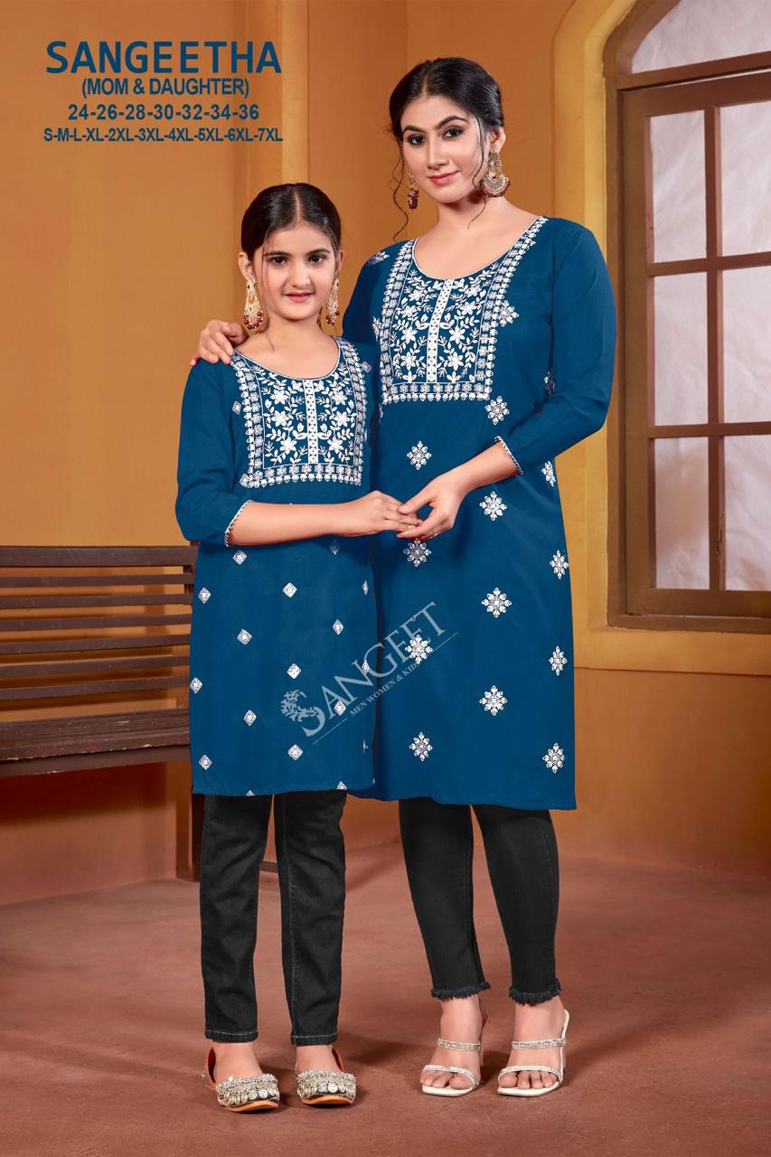 Sangeet Sangeetha Daughter Rayon Embroidery Kurti Collection