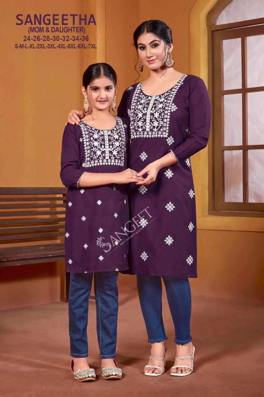 Sangeet Sangeetha Daughter Rayon Embroidery Kurti Collection