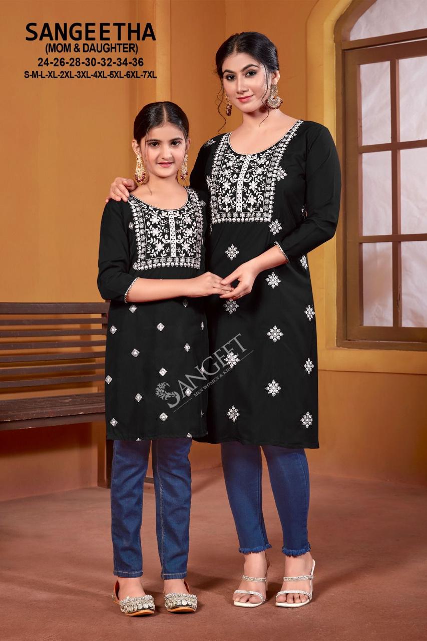 Sangeet Sangeetha Daughter Rayon Embroidery Kurti Collection