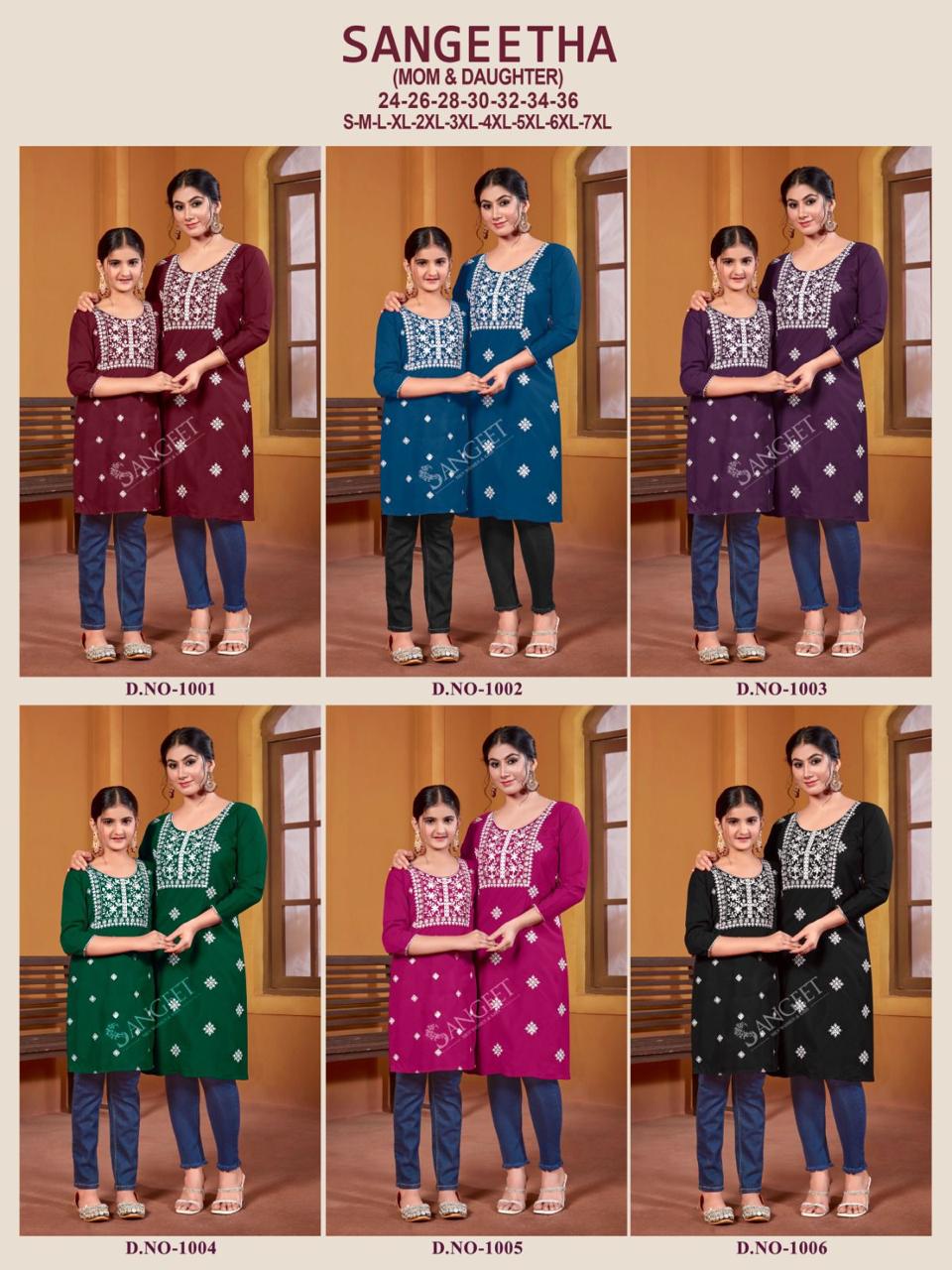 Sangeet Sangeetha Daughter Rayon Embroidery Kurti Collection