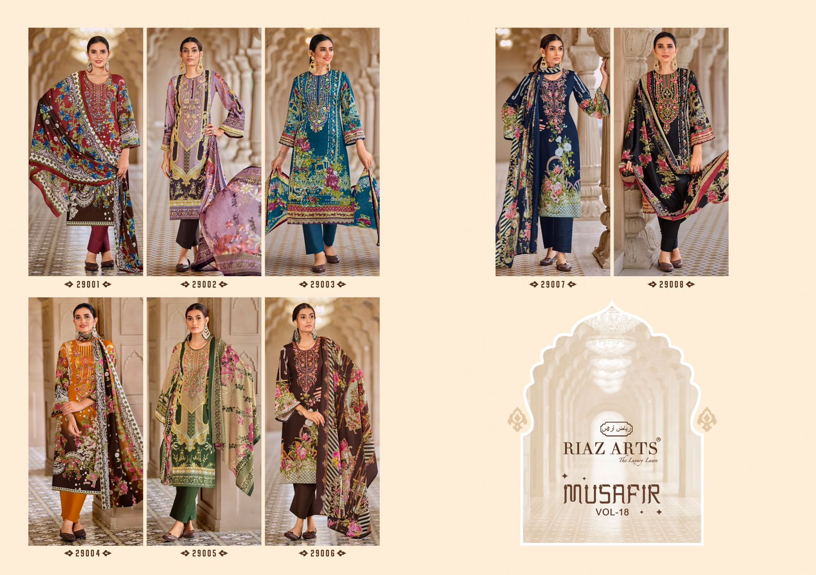 Riaz Arts Musafir Vol 18 Lawn Digital Printed Dress Material Collection