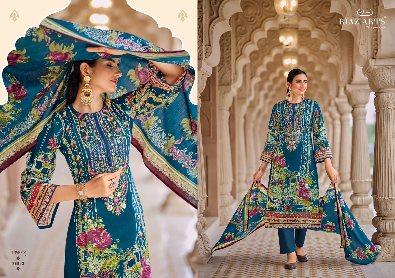 Riaz Arts Musafir Vol 18 Lawn Digital Printed Dress Material Collection