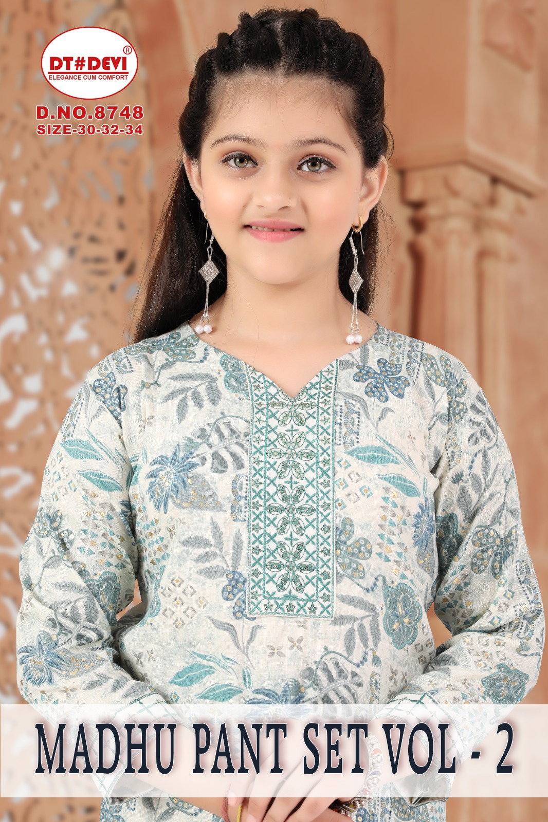 DT DEVI MADHU VOL-2 KIDS KURTI SET WITH DUPATTA
