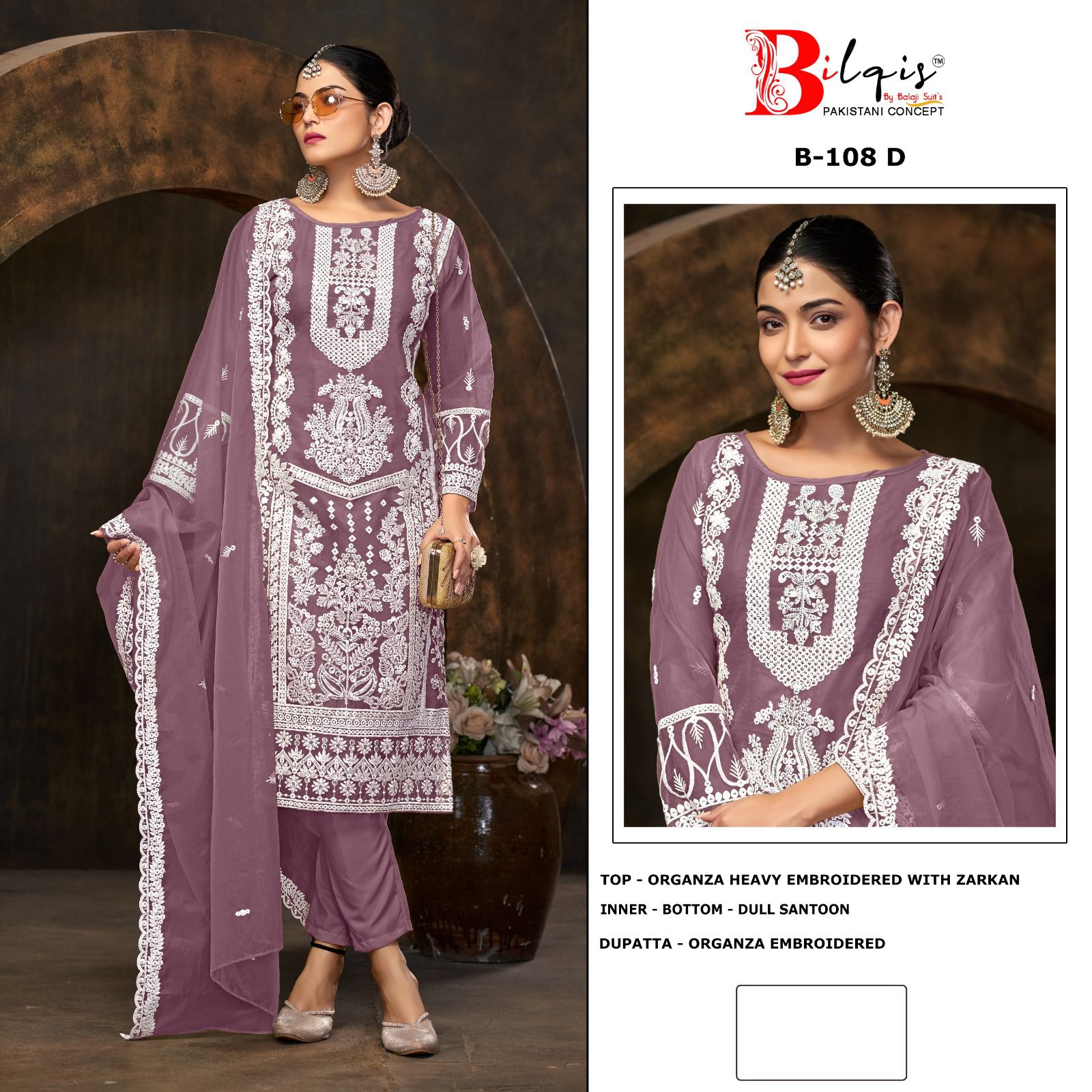 Bilqis B 108 A To D Pakistani Salwar Kameez Collection