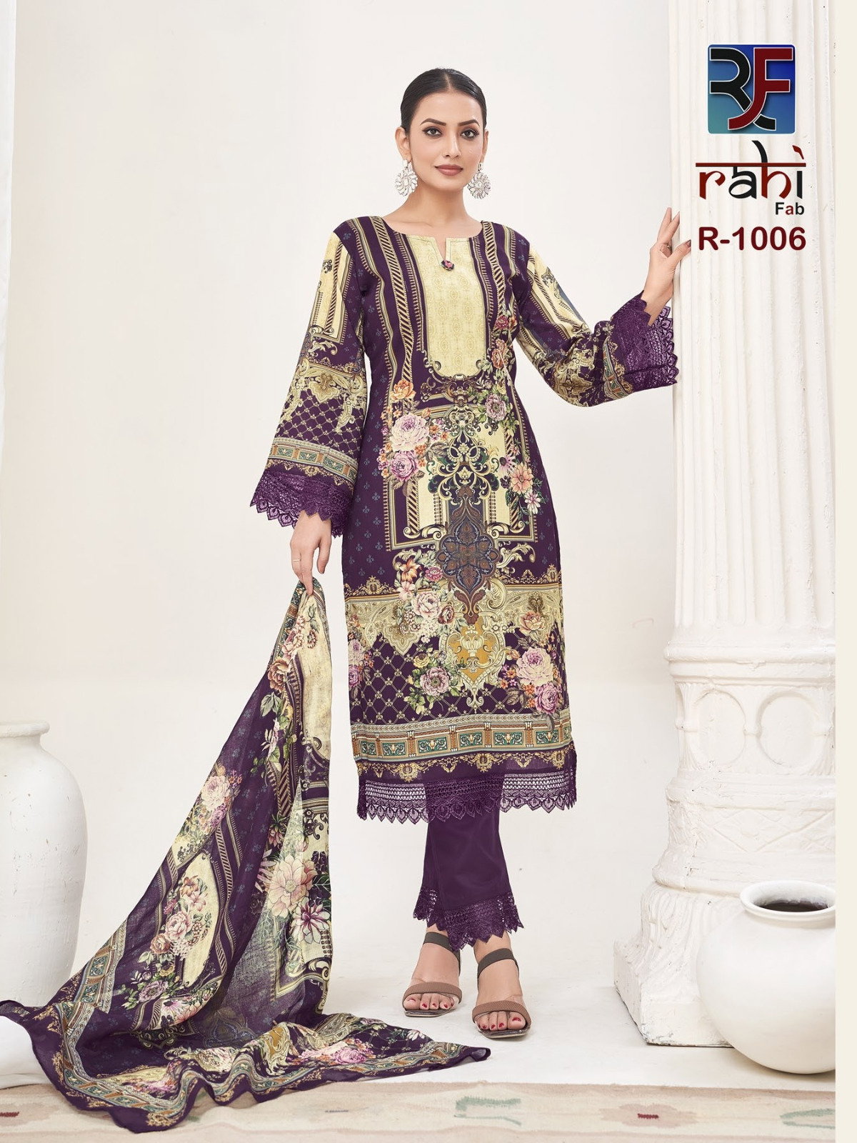 Rahi Rahabat Vol 01 Digitial Printed Karachi Dress Material
