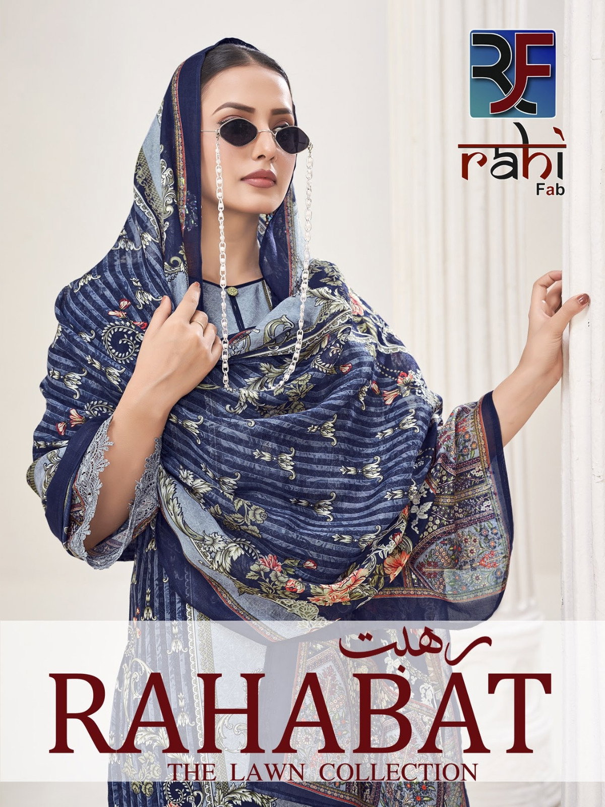 Rahi Rahabat Vol 01 Digitial Printed Karachi Dress Material